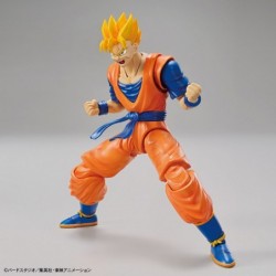 DBZ FRS Ultimate Son Gohan Figure-rise Standard