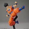 DBZ FRS Ultimate Son Gohan Figure-rise Standard