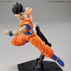 DBZ FRS Ultimate Son Gohan Figure-rise Standard