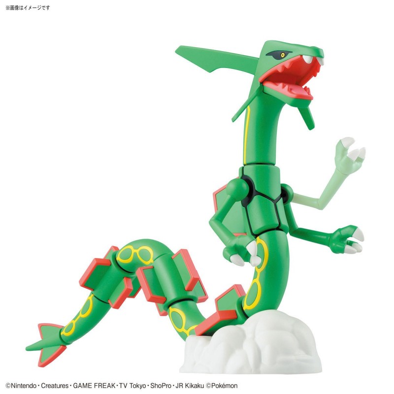 Pokepla K046 Rayquaza Pokemon Plastic Model Kit