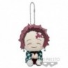 Demon Slayer Tanjiro Smiling Plush