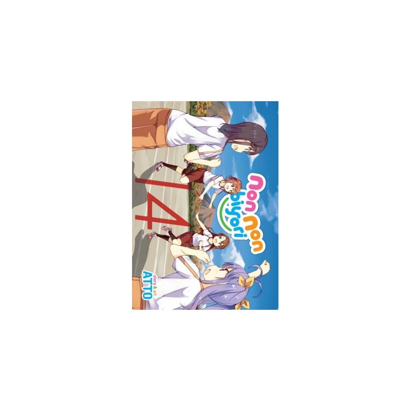 Non Non Biyori V14