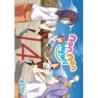 Non Non Biyori V14