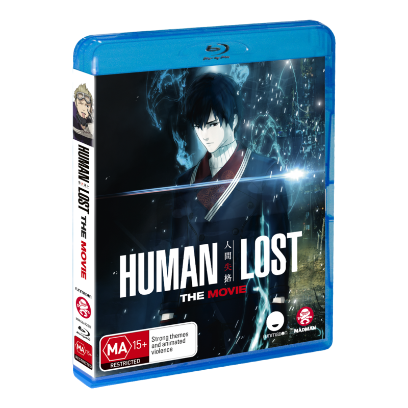 Human Lost Blu-ray