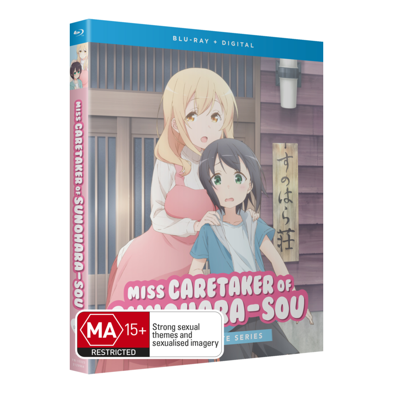 svar mosaik liner Miss Caretaker of Sunohara-Sou Blu-ray Complete Series