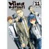 Hinamatsuri V11