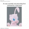 Pokepla Quick!! K02 Mew Pokemon Plastic Model Kit
