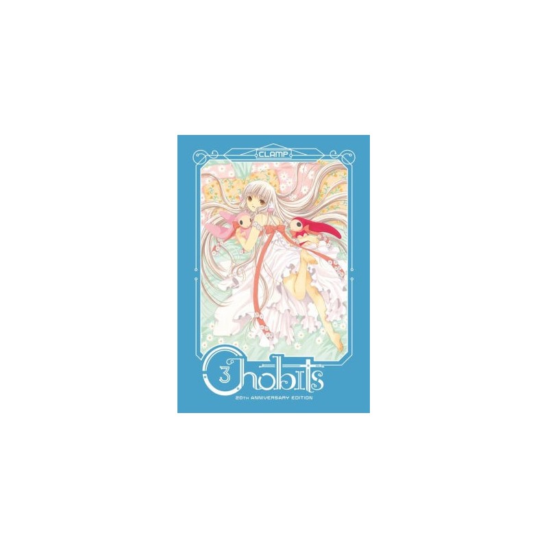 Chobits 20th Anniversary Edition V03