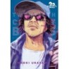 20th Century Boys Perfect Edition V11