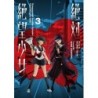 Danganronpa Another Episode Ultra Despair Girls V03