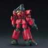 1/144 HG UC K044 Guncannon Mass Production Type RX-77D