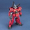 1/144 HG UC K044 Guncannon Mass Production Type RX-77D