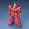 1/144 HG UC K044 Guncannon Mass Production Type RX-77D