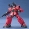1/144 HG UC K044 Guncannon Mass Production Type RX-77D