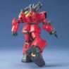 1/144 HG UC K044 Guncannon Mass Production Type RX-77D