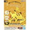 Pokepla Quick!! K03 Pikachu Battle Pose Pokemon Plastic Model Kit