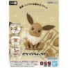 Pokepla Quick!! K04 Eevee Pokemon Plastic Model Kit