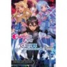 Sword Art Online Novel V21 Unital Ring I