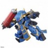 Sakura Wars 1/24 HG Spiricle Striker Mugen (Anastasia Palma Type)