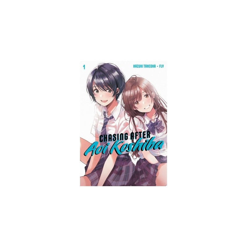 Chasing After Aoi Koshiba V01
