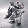 Digimon FRS Machinedramon Figure-rise Standard Amplified