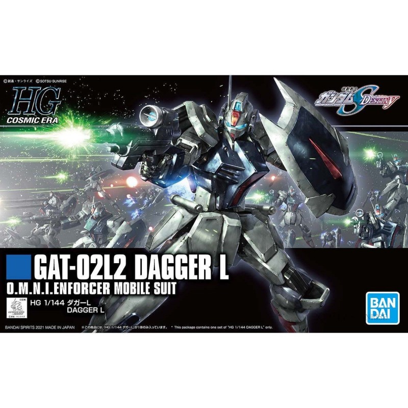 1/144 HG K237 Dagger L GAT-02L2