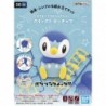 Pokepla Quick!! K06 Piplup Pokemon Plastic Model Kit