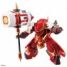 Sakura Wars 1/24 HG Spiricle Striker Mugen (Hatsuho Shinonome Type)