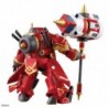 Sakura Wars 1/24 HG Spiricle Striker Mugen (Hatsuho Shinonome Type)