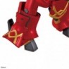 Sakura Wars 1/24 HG Spiricle Striker Mugen (Hatsuho Shinonome Type)