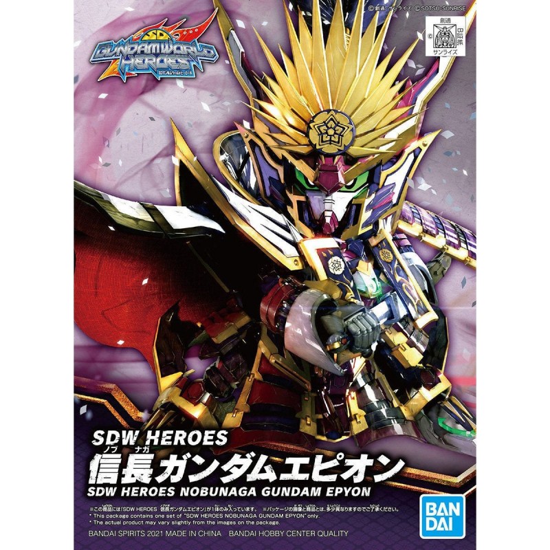 SDW Heroes K02 Nobunaga Gundam Epyon