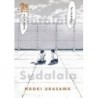 21st Century Boys Perfect Edition V01