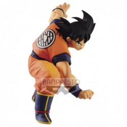 DBS FES!! Son Goku Vol. 14 Figure