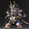 SDW Heroes K04 Benjamin V2 Gundam