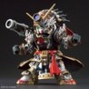 SDW Heroes K05 Edward Second V