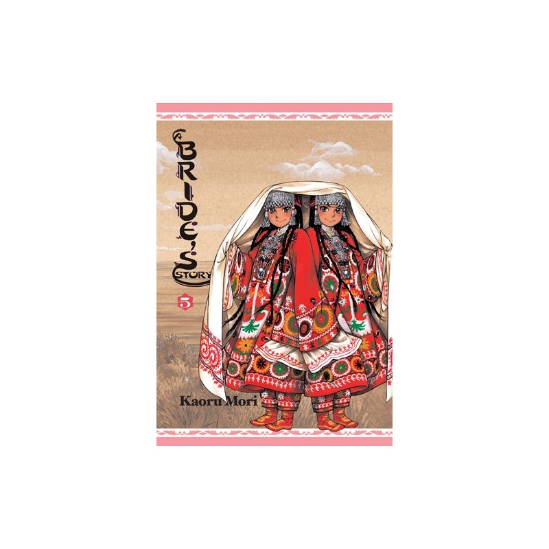 Bride's Story V05
