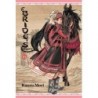 Bride's Story V06