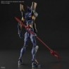 Evangelion RG Unit-06 Real Grade Model Kit