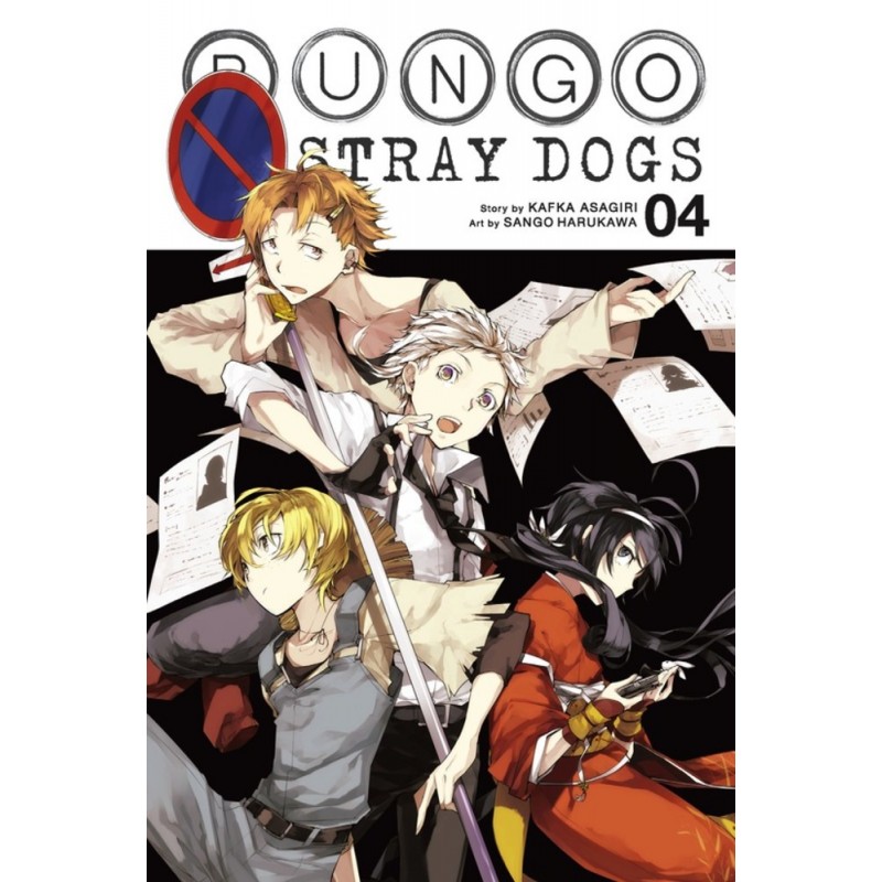 Bungo Stray Dogs V04