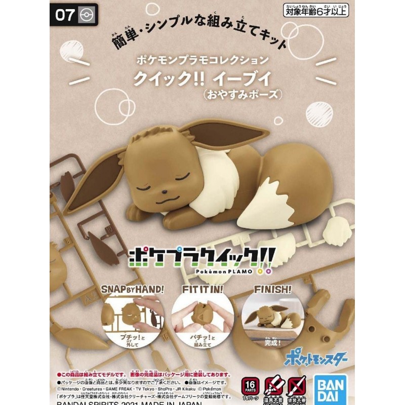 Pokepla Quick!! K07 Eevee Sleeping Pose Pokemon Model Kit