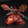 1/144 HG UC K240 Nightingale