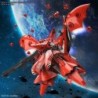 1/144 HG UC K240 Nightingale