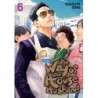 Way of the Househusband V06