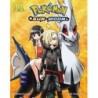 Pokemon Sun & Moon V11