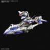 1/100 MG Eclipse Gundam MVF-X08