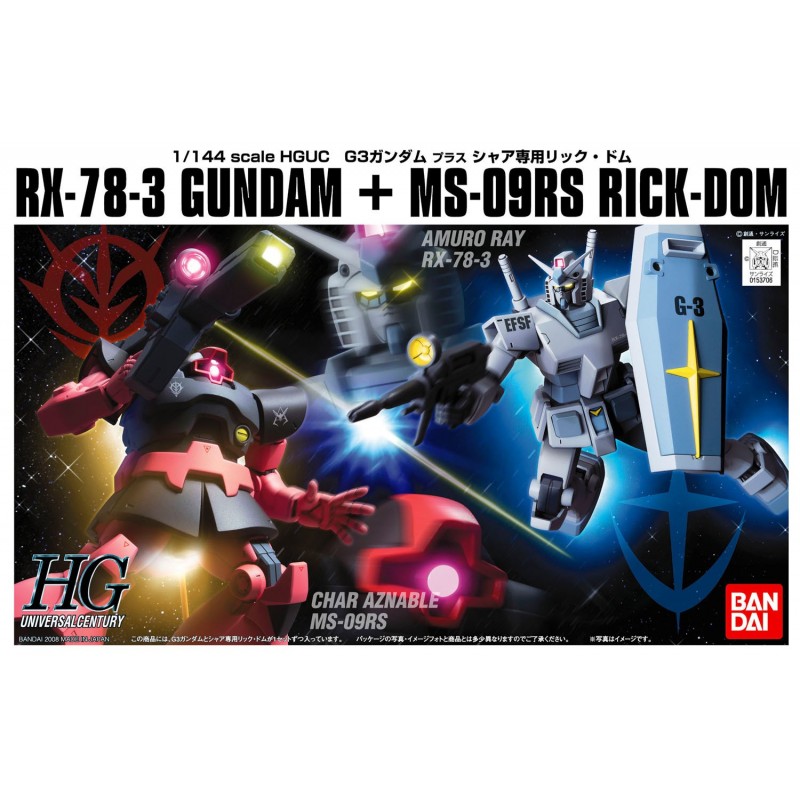 1/144 HG UC K000 RX-78-3 Gundam + MS-09RS Rick-Dom