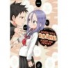 When Will Ayumu Make His Move? V01
