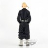 Tokyo Revengers Ken Ryuguji Figure