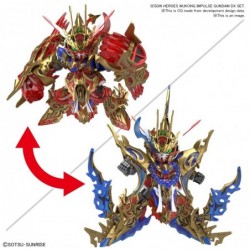 SDW Heroes K09 Wukong Impulse Gundam DX Set
