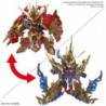 SDW Heroes K09 Wukong Impulse Gundam DX Set